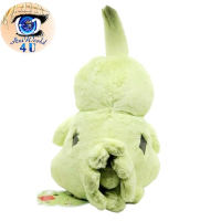 Officiële Pokemon center knuffel Fluffy Larvitar 40cm comfy friends